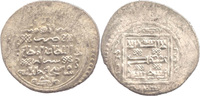 Muzaffariden, Doppeldinar, Schiraz, Schah Schuǧa (Shuja), 1358-1386 (759-786 AH),