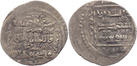 Muzaffariden, Doppeldinar, Schiraz, Schah Schuǧa (Shuja), 1358-1386 (759-786 AH),