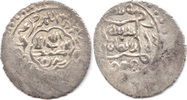 Waliden von Khorasan, 6facher Dirhem, Damghan, Wali, 1356-1386 (757-788 AH),
