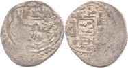 Waliden von Khorasan, 4facher Dirhem, Semnan, Wali, 1356-1386 (757-788 AH),