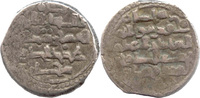 Gaznawiden, Dirhem, Bahram Schah (Yamin ad-daulah), 1118-1152 (511-1147 oder 552 AH),