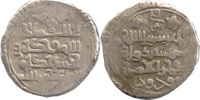 Gaznawiden, Dirhem, Maudud, 1041-1048 (432-446 AH) mit Kalif al-Qa’im (422-467 AH),