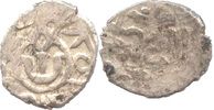 Krim - Giray (Girei), Khanat, Akçe, Daulat Giray I., 1550-1577 (957-985 AH),
