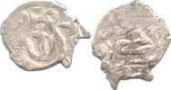 Krim - Giray (Girei), Khanat, Akçe, Daulat Giray I., 1550-1577 (957-985 AH),
