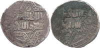 Khwarezm-Schahs, Dirhem Mohammed, 1200-1220 (596-617 AH),