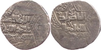 Khwarezm-Schahs, Dirhem Mohammed, 1200-1220 (596-617 AH),