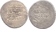 Ikhaniden, 6facher Dirhem, Suleiman, 1339-1346 (739-746 AH),