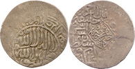 Schaibaniden (Scheibaniden, Shaybaniden), Tanka, Herat Mohammad, 1500-1510 (906-916 AH),