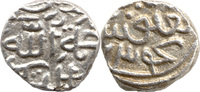 Indien - Delhi, 6 Gani (Jital) Mohammad Schah III., 1325-1351 (725-752 AH),