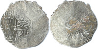 Safawiden, ½ Shahi, Nimruz (?) Tahmasp I., 1524-1576 (930-984 AH),
