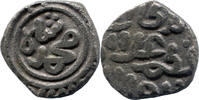 Indien - Delhi, Dugani/Jital, Mohammed II., 1295-1315,
