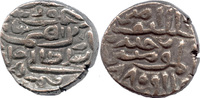 Indien - Jaunpur, Tanka Hussain Schah, 1458-1479 (863-905 AH),
