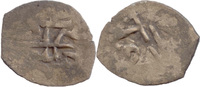 Krim - Giray (Girei), Khanat, Para (Akçe), Selim Giray II., 1743-1748 (1157-1161 AH),