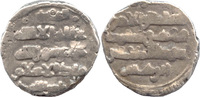 Gaznawiden, Dirhem, Ibrahim, 1059-1099 (451-492 AH),
