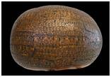 Ancient art  Exceptional XL Peruvian chiseled gourd, 31 cm., c. 19th. cent.!