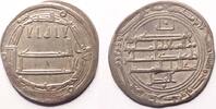 Medieval & later coins Fine Abbasid silver dirham Al-Amin AH 195/810 AD Samarqand Mint! - rare mint for date and ruler. -