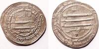Medieval & later coins Scarce Islamic Abbasid Al Ma?mun, Silver Dirham, Isfahan 201 toned EF! -