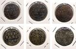 Modern coins Vatican / PaPal States: Ferrara, 4 Quattrino coins 1605-1748 (4) -