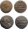 Modern coins Vatican / Paypal States: San Severino. 2 1/2 Baiocchi 1796 and 1797 in choice VF! (2) -