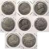 Modern coins Italy, Vatican / Papal States: Lot of 8 different 20 silver Baiocchi, 1860-1866 -