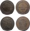 Modern coins Italy / Papal States: Vatican city Rome Mint, pair of massive AE Baioccos 1850 and 1851 - Nice! -