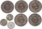 Modern coins Japanese coins: Exceptional EF-MS set of 8 silver & copper, Japan Mutsuhito c. 1870-1890 -