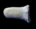 Ancient art Inscribed Rhodian Amphora handle, makers name, 3rd.-2nd. cent. BC -