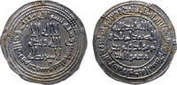 Medieval & later coins Islamic coins: Umayyad Caliphate, Superb silver dirham from Yazid II AH 101-105 - EF -