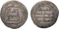 Medieval & later coins Umayyad, Hisham, Caliph (AH 105-125 / AD 724-743). AR Dirham. Wasit mint, AH 106. - Nice VF -