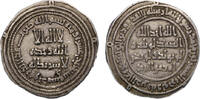 Medieval & later coins Umayyad, Hisham (AH 105-125 / AD 724-743). AR Dirham. Damascus mint, AH 111. Nice VF -