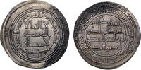 Medieval & later coins Umayyad, Hisham (AH 105-125 / AD 724-743). AR Dirham. Wasit mint, AH 113. - Near EF -