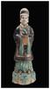 Asian art Wonderful tomb pottery Female Attendant, Ming Dynasty, 1550-1600 AD -