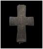 Ancient art Large Byzantine bronze Enkolpion, c. 8th.-10th. century AD. -