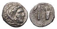Ancient coins Greek coins: Scarce IONIA, Erythrai. Circa 325-315 BC. AR Drachm Herakles / Club and bowcase -