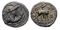 Ancient coins Greek coins: Kushan Kings of India. Vima Takto (Soter Megas) Ã Tetradrachm 80-90 AD - Choice EF! -