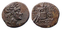 Ancient coins PONTOS, Amisos. temp. Mithradates VI. Circa 85-65 BC. Ã21 - Good EF! -
