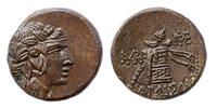 Ancient coins PONTOS, Amisos. temp. Mithradates VI. Circa 85-65 BC. Ã21 - Good EF! -