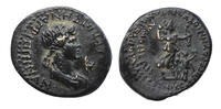 Ancient coins Very rare PHRYGIA, Acmoneia. Agrippina Junior. Augusta, AD 50-59. Ã 19 mm - EF! -