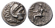 Ancient coins KINGS of MACEDON. Antigonos I Monophthalmos. As Strategos of Asia, 320-306/5 BC, or king, 306/5-301 BC. AR Drachm -