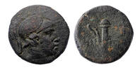 Ancient coins PONTOS, Amisos. temp. Mithradates VI. Circa 100-85 BC. Ã 7.81 grams -