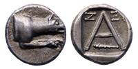 Ancient coins Greek coins: Lovely Argos AR silver Hemidrachm, Choice EF! -