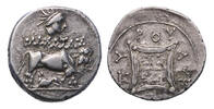 Ancient coins Greek coins: Attractive ILLYRIA, Dyrrhachion. Circa 250-200 BC. AR Drachm w Bust of Sol and Owl -