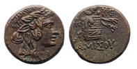 Ancient coins PONTOS, Amisos. temp. Mithradates VI. Circa 85-65 BC. Ã21 - Nice EF! -