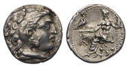 Ancient coins Greek coins: KINGS of MACEDON, lovely AR silver Drachm Antigonos I Monophthalmos. As Strategos of Asia, 320-301 BC. -
