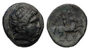 Ancient coins Greek Kings of Macedon: Choice Philip II, father of Alexander AE 21 bronze - EF -
