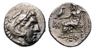 Ancient coins KINGS of MACEDON. Alexander III âthe Greatâ. AR silver drachm, Miletos -
