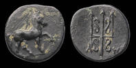 Ancient coins Greek Coins. Mylasa. Bronze circa 2nd century BC, AE - Choice EF! -