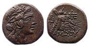 Ancient coins PONTOS, Amisos. temp. Mithradates VI. Circa 85-65 BC. Ã20-21 - Nice EF! -