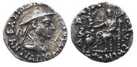 Ancient coins BAKTRIA, Indo-Greek Kingdom. Antialkidas Nikephoros w Kausia. Circa 130-120 BC. AR Drachm -