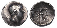 Ancient coins  KINGS of CAPPADOCIA. Ariobarzanes I Philoromaios. 96-63 B... 85,00 EUR  zzgl. 22,00 EUR Versand